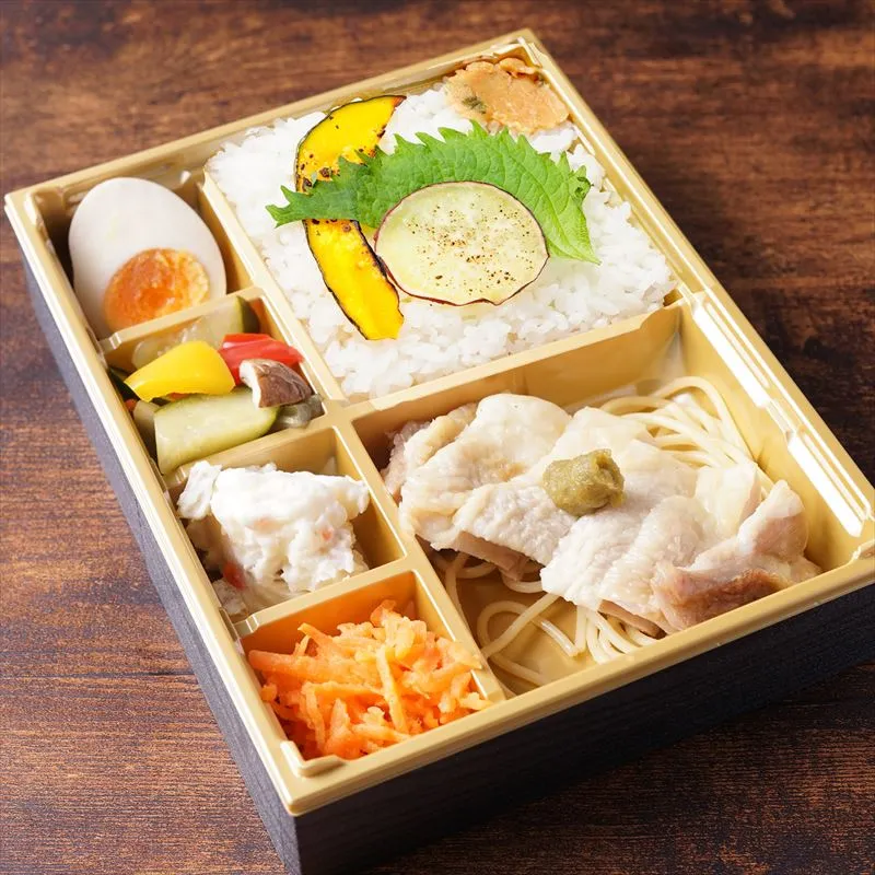2. お弁当メニューのご紹介