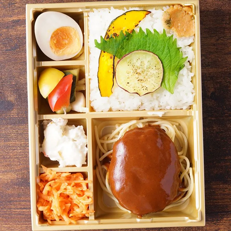 今すぐお問い合わせを！