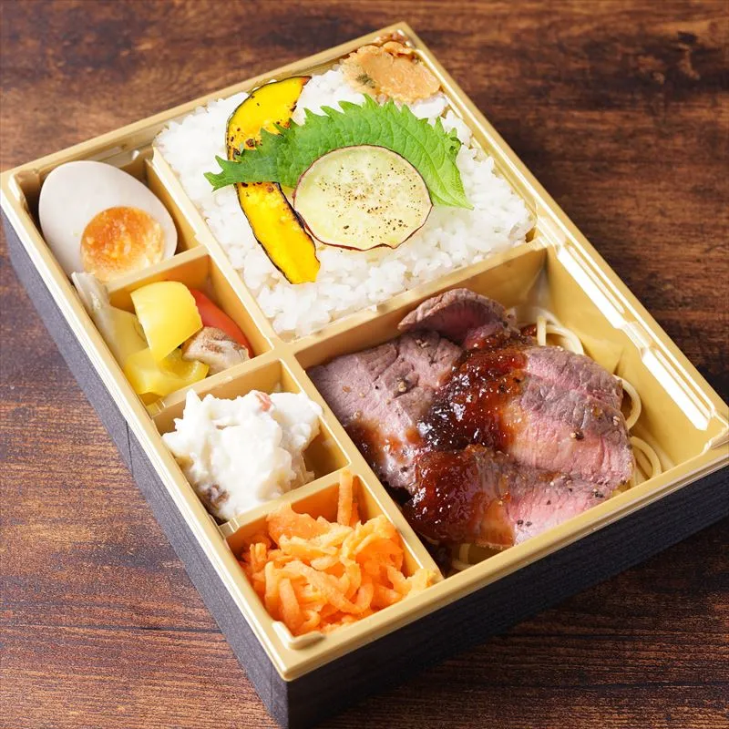 今すぐお問い合わせを！